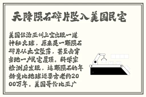 交12∽15视频